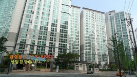 펜트라삼성공인중개사