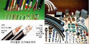 오성상사