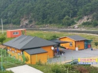강마루펜션