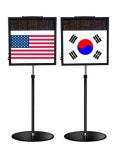 엘비닷컴