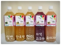 햇살깃든식혜