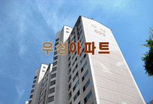 태영중앙공인중개사사무소