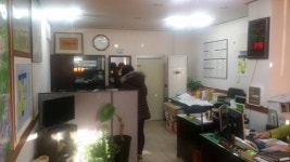 미도공인중개사사무소