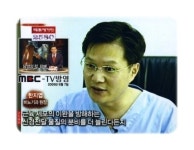 한스비뇨기과의원