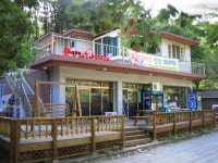 세화산장
