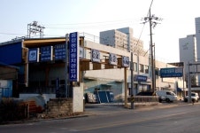 삼성철강