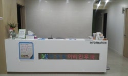 박성원이비인후과의원