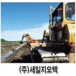 세일지오텍
