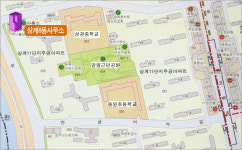 상계8동주민센터