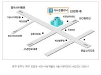 더나은마취통증의학과의원
