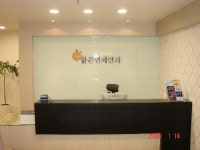 밝은연세안과의원
