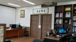 양평소나무공인중개사사무소