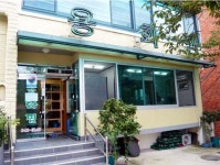 용화찜