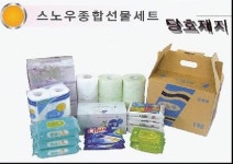 당호제지