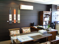 도시안공인중개사