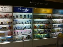 굿모닝온누리약국