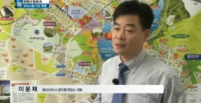 광교서희공인중개사사무소
