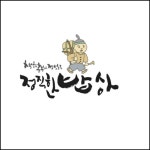 황희농장