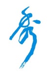 수씨디에스