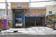 보쉬카서비스 붕붕카서비스