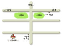 인화동행정복지센터