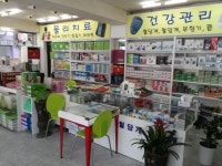 개봉의료기