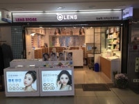 오렌즈 강남역지하쇼핑센터점