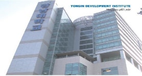 강남대학교 용인발전연구센터