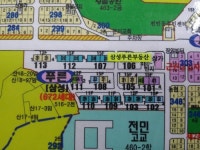 삼성푸른공인중개사사무소