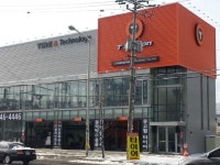 티스테이션 의정부신터미널점