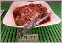 육본