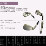 케이에스아이물산