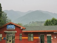 고대산