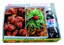 왕서방치킨피자 양지점