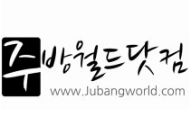 정우씨피