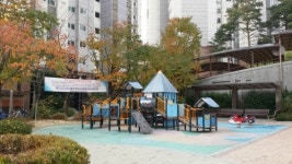심순례공인중개사사무소