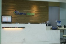 건강플러스연합의원