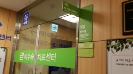 우성애드컴(주) | 주애드컴