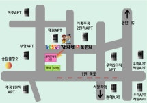 행복추풍령감자탕묵은지 평택이충점