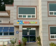 영풍펜션형민박