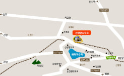 신창면 행정복지센터