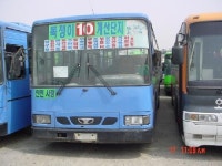 동우오토