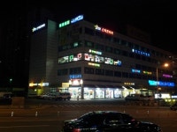 A1당구클럽