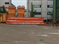 아우리건설