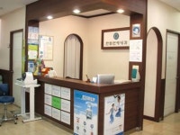 한빛연세내과의원