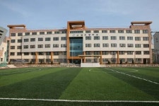 신길고등학교
