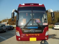 뉴스타관광 인천본사