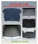 에스피코리아몰