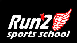 런투스포츠스쿨 방배점