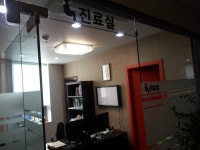 달팽이신경과의원